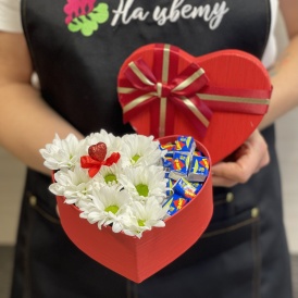 Композиция из хризантем "Просто любовь ❤️"
