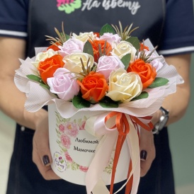 Композиция из 19  мыльных роз микс "Любимой мамочке"