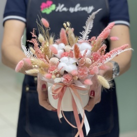 Композиция из сухоцветов в керамическом кашпо "Коралловый риф"