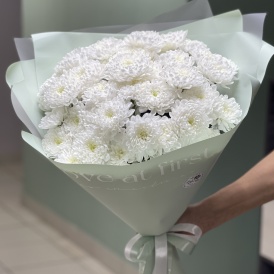 Букет из 9 кустовых хризантем в упаковке