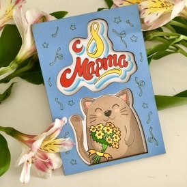 Открытка деревянная "С 8 Марта"