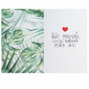 Открытка "Любимой мамочке" жирафы фото 2