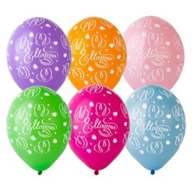 Шар гелиевый "8 Марта" Тюльпаны